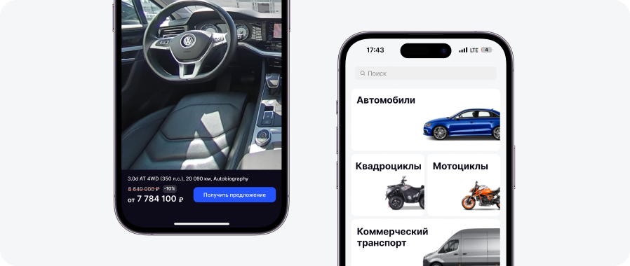 Контент