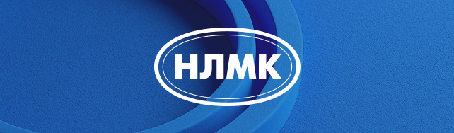 НЛМК