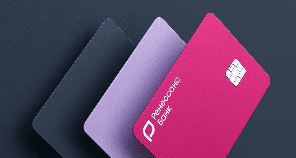 Ренессанс Банк