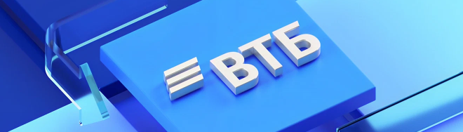 ВТБ