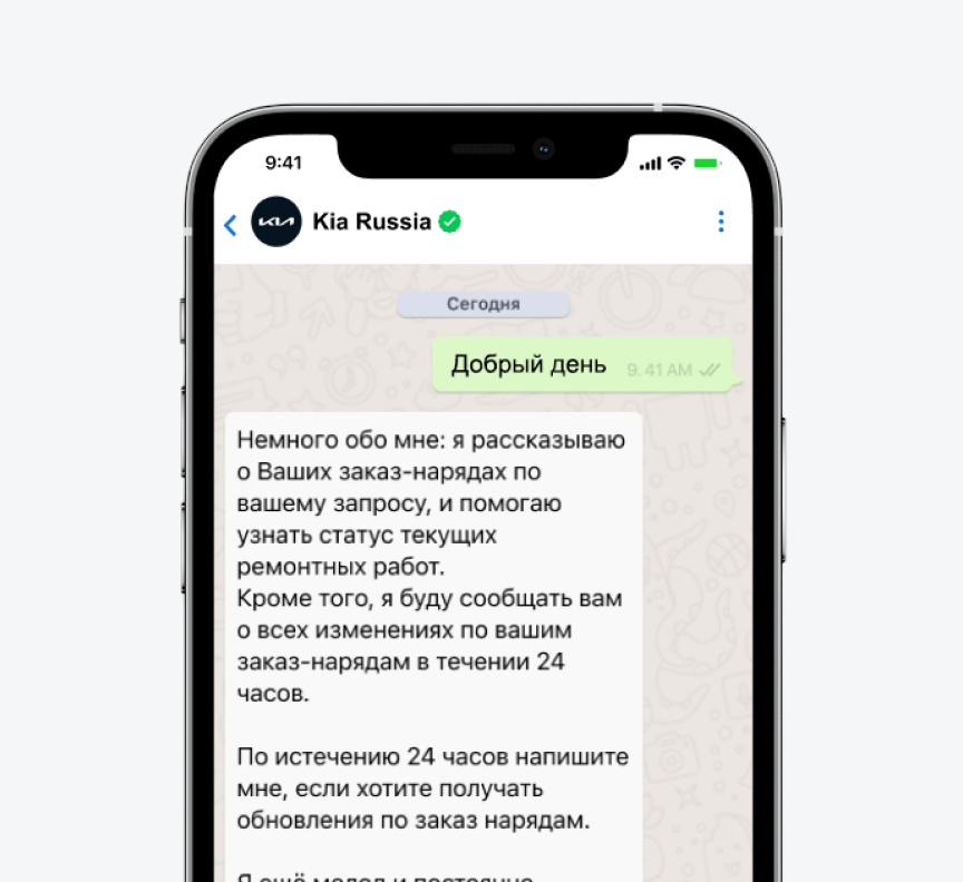 Навигация и поиск