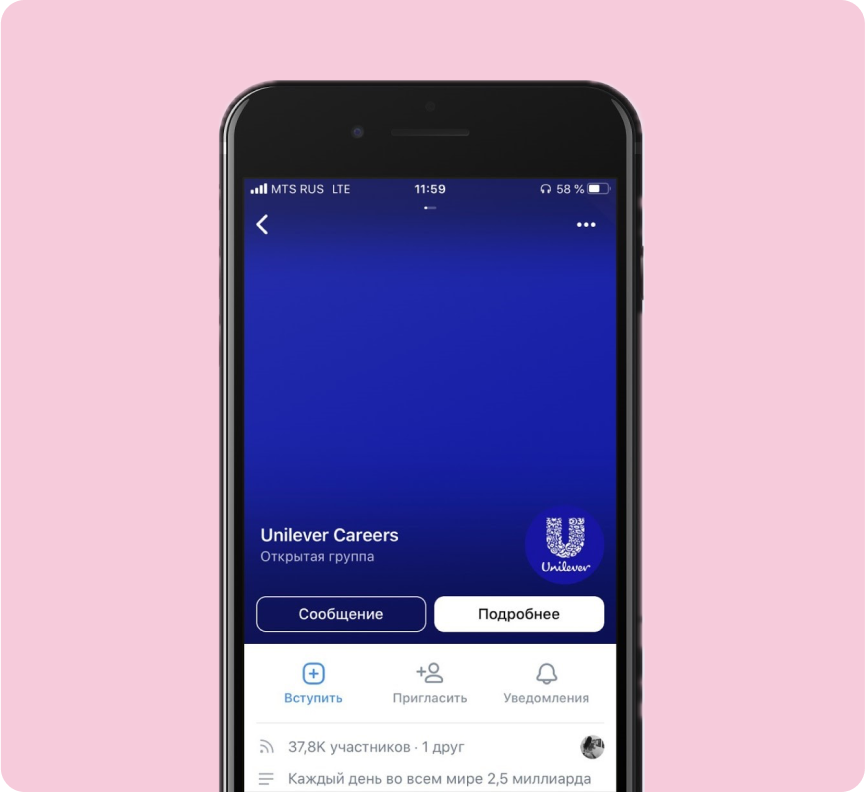  Мультиплатформенность