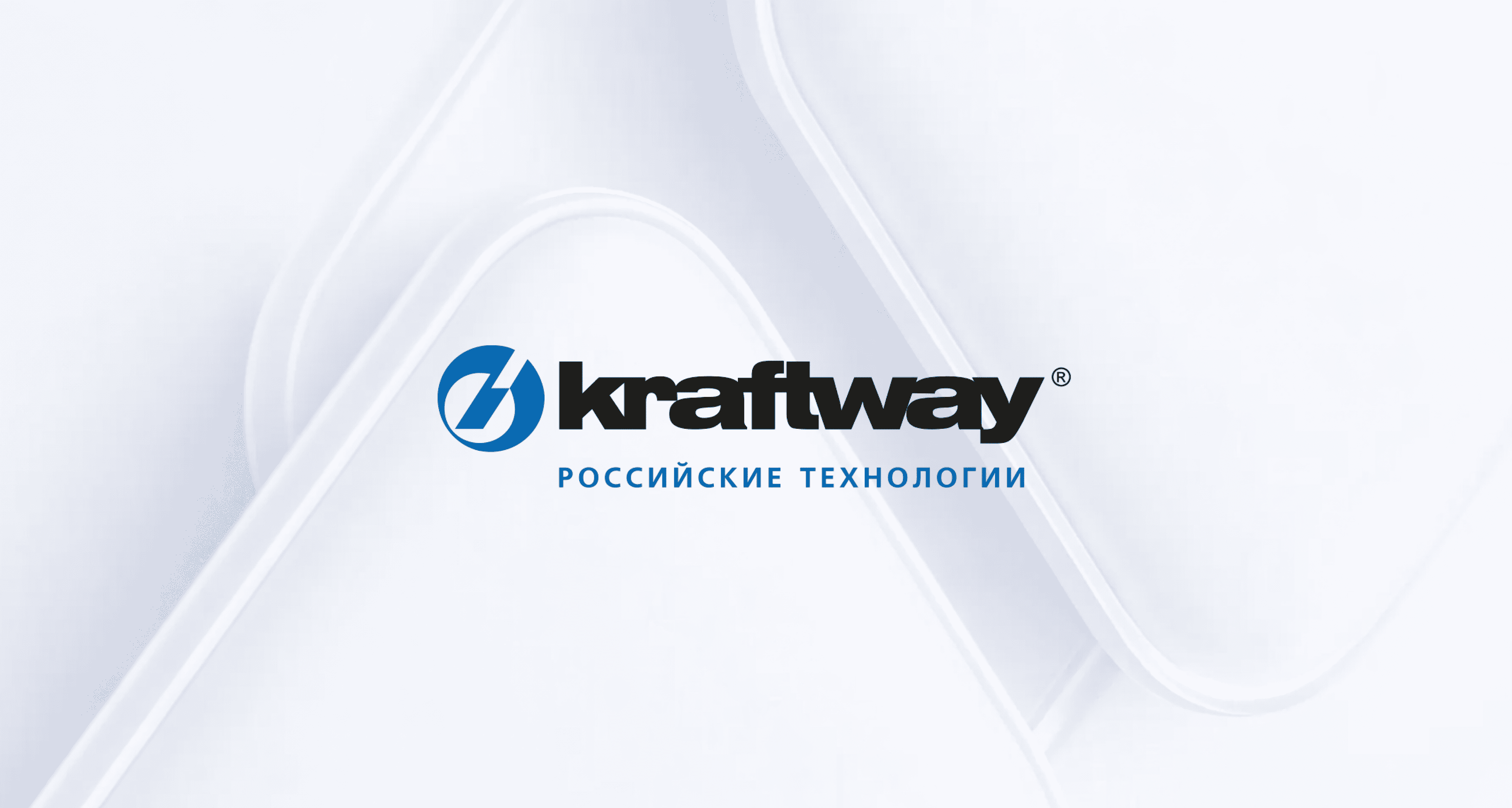 Kraftway