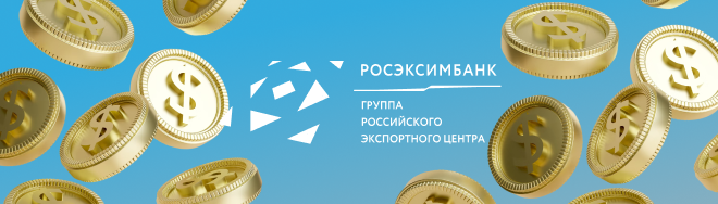Росэксимбанк