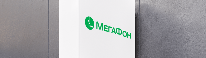 Мегафон