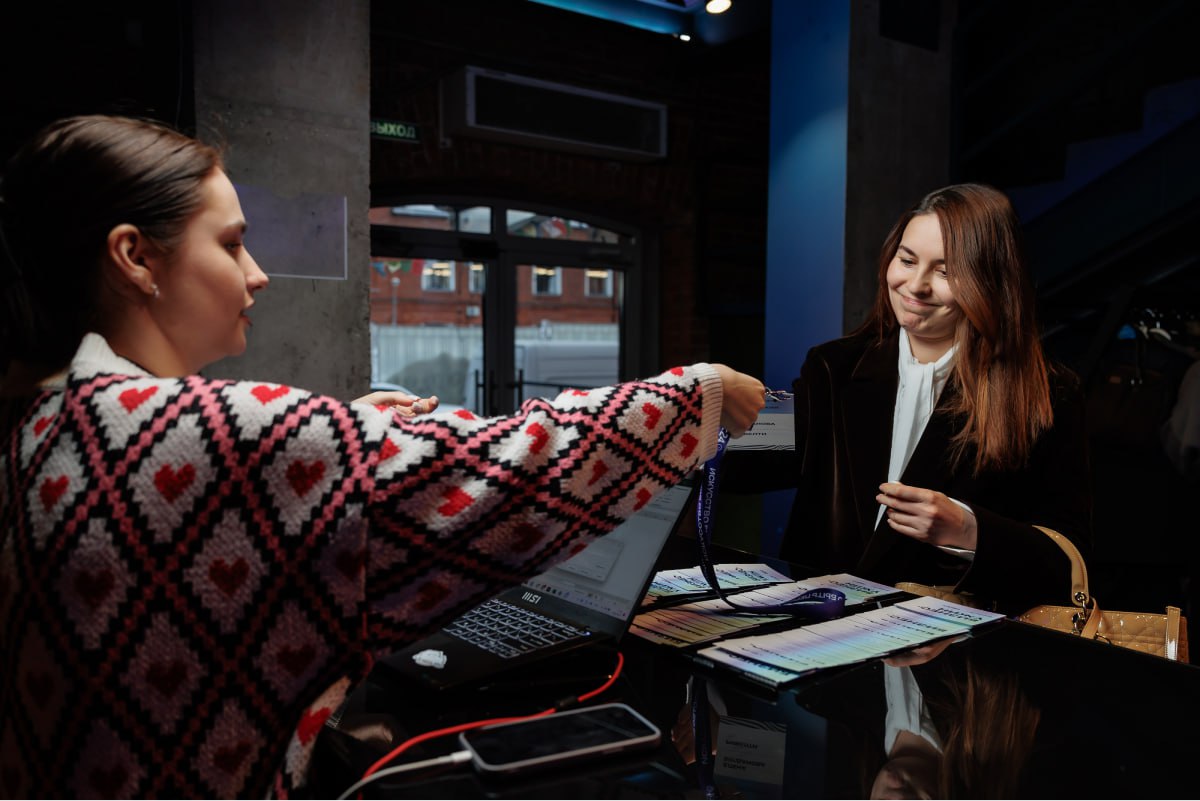 Фото мероприятия 1