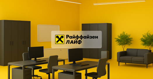 Райффайзен Лайф