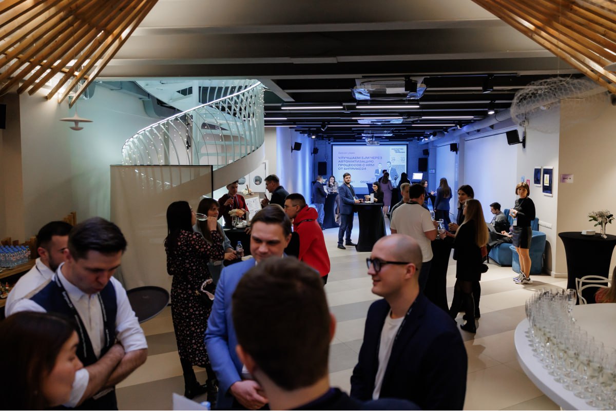 Фото мероприятия 2