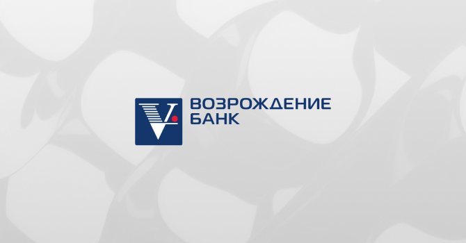 Возрождение