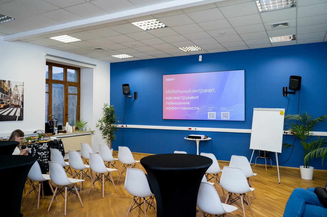 Фото мероприятия 5