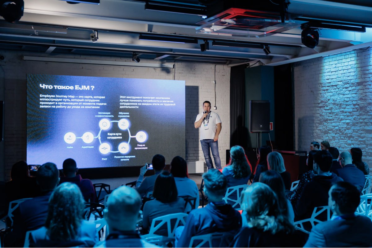 Фото мероприятия 3