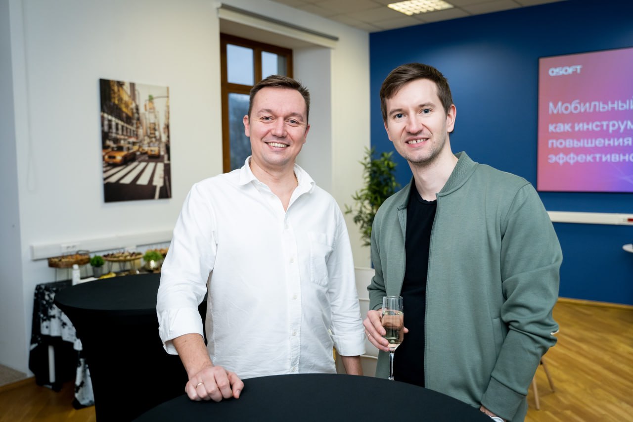 Фото мероприятия 12