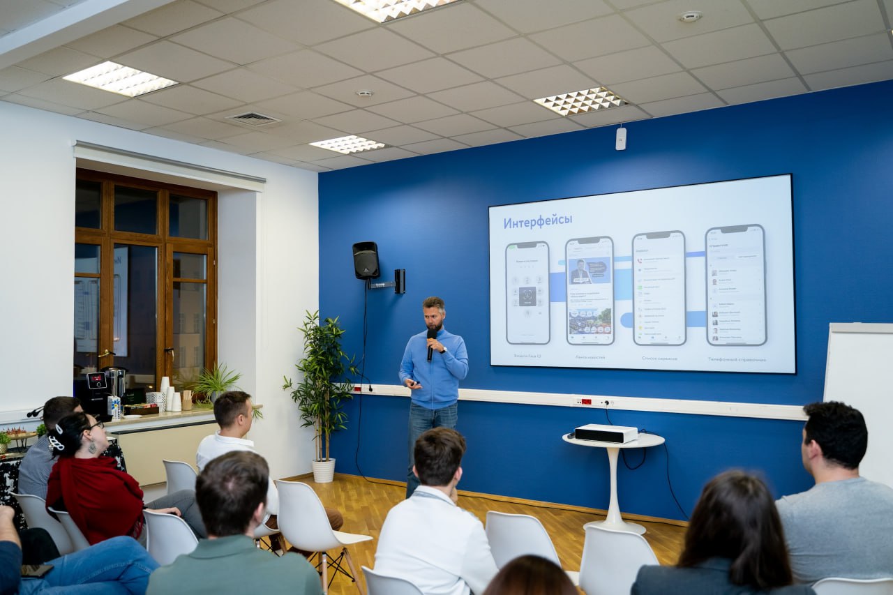 Фото мероприятия 9