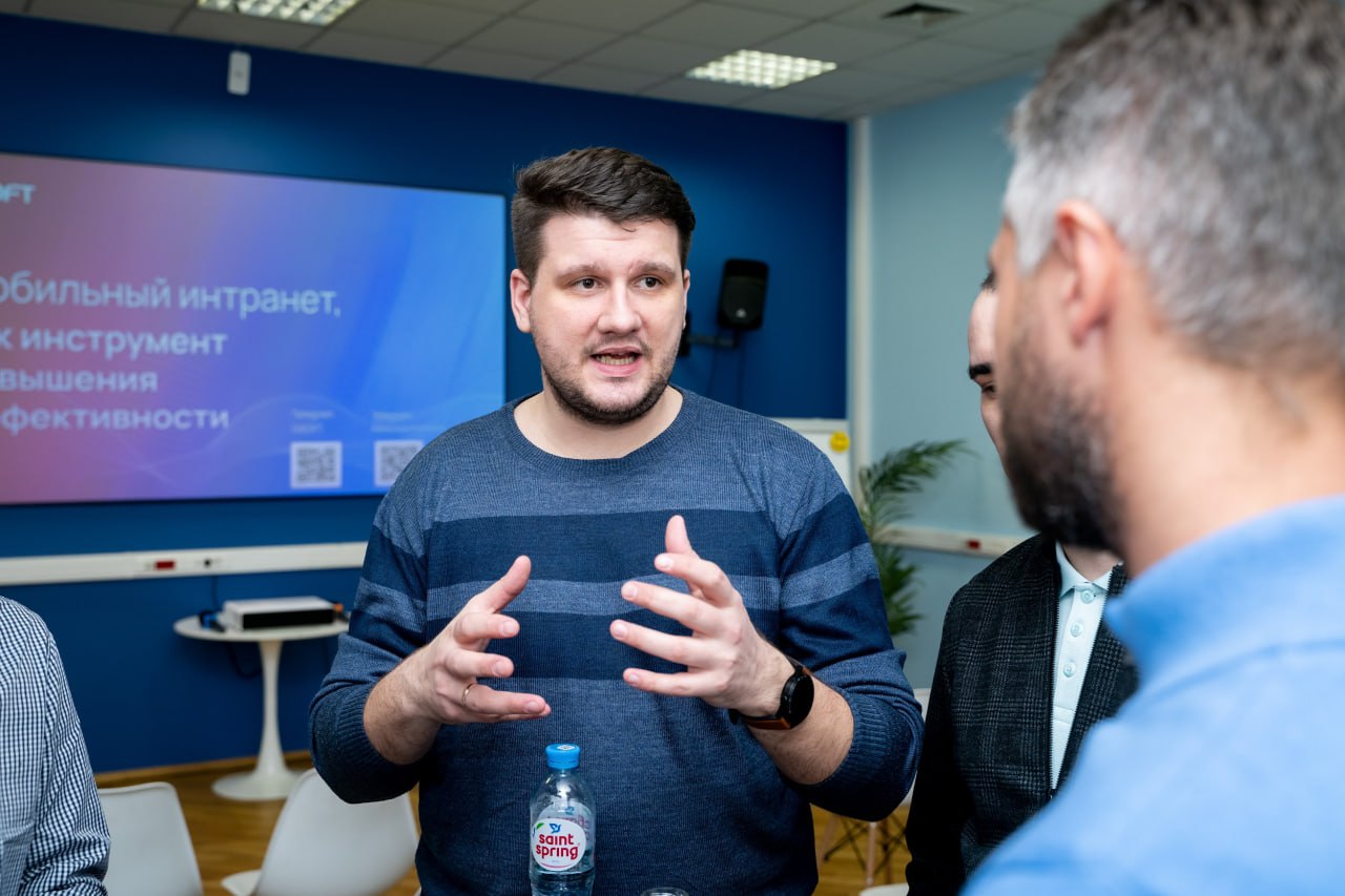 Фото мероприятия 7